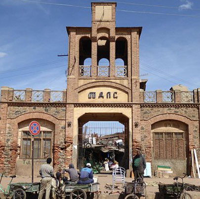 Eritrea Image
