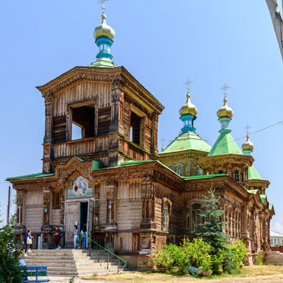 Kyrgyzstan Image
